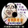 香港正版资料免费大全html